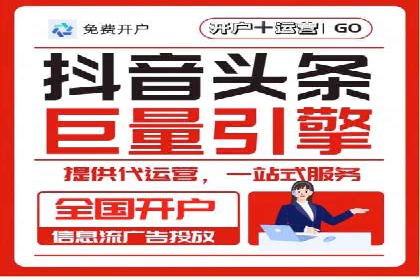 百度移动端优化推广：如何适应搜索引擎的变化